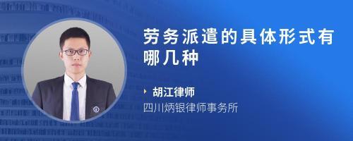 劳务派遣员工是否有年假？详细解答与咨询建议