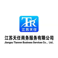 高薪普工与建筑工劳务派遣咨询指南